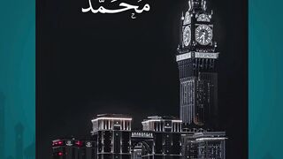Best Islamic Quotes for Spiritual Growth