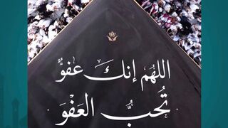 Deep Islamic Quotes for a Peaceful Mind