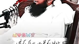 Molana Tariq Jameel Sabb Latest Bayan youtubeshorts tariqjameel reels viral .mp4