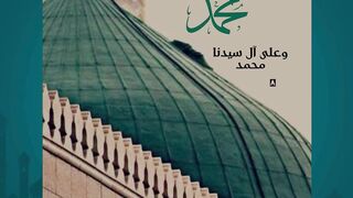20 Powerful Islamic Quotes to Strengthen Your Imaan