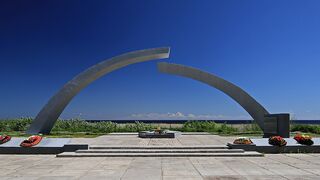 The Torn Ring Memorial