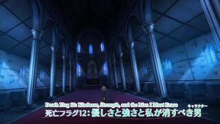 Tensei Akujo no Kuro Rekishi Episodes 12