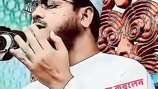 কযকট হফজর রহমন বযন