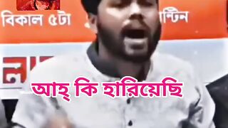 শধ শনতই মন চয এক অসধরণ বযকত ছলন. Osman Hadi