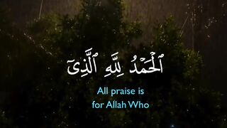 Tilawat e Quran Majeed