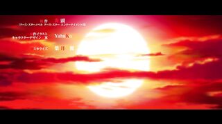 A Wild Last Boss Appeared! Épisode 1 VOSTFR - Le retour du Boss Final