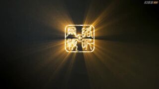 watch The Gate Of Mystical Realm Episode 1.
