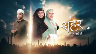 Seher Hone Ko Hai S01 E16 Secrets Surface at a Family Picnic 2025