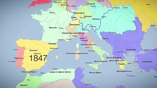 ИСТОРИЯТА НА ГАРИБАЛДИ