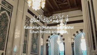 Surah Al Imran
