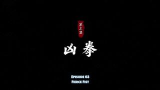 watch The Gate Of Mystical Realm Episode 3
