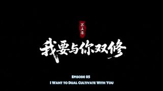 watch The Gate Of Mystical Realm Episode 5