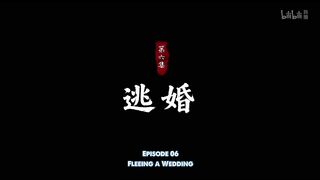 watch The Gate Of Mystical Realm Episode 6