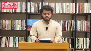 ইনকলব কলচরল সনটর শর . Osman Hadi