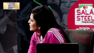 বরক ক বলদশর সসকতক পশক! Osman Hadi