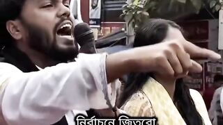 ভইয়র কথ গল . Osman Hadi