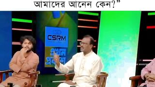 আমর সবই হদ হব মখ মখ কথ কব . Osman Hadi