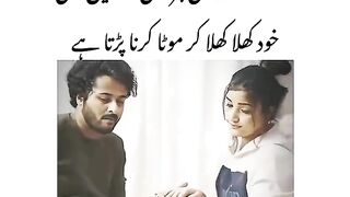 ROMANTIC SEEN Love gole