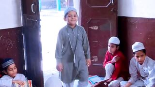 صدقے میرے بچے