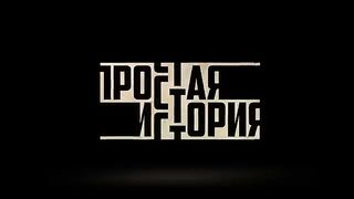БАКТРИЯ