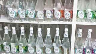 عطاری ایرانی