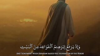 Tilawat e Quran Majeed