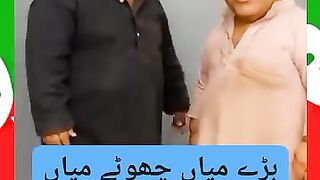 First and second chief minister