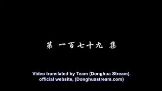 Battle Through the Heavens 5th Season episode 179
