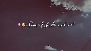 allah is one.
