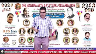 TOLLYWOOD HIT SONG TELUSA MANASA IDI ENATI ANUBANDHAMO