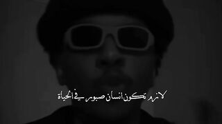 لما حدا يسألني علي شخصيتي