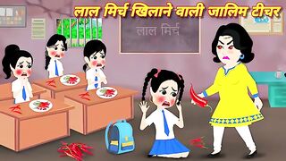 Kids interesting stories