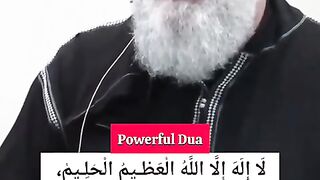 لا إله إلا الله