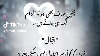 Shayri poetry
