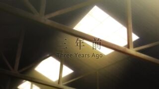watch Kyoukai no Kanata Episode 0- Shinonome Episode 1