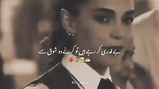 Ba kadary