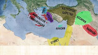 КРАХЪТ НА БРОНЗА - МОРСКИ НАРОДИ