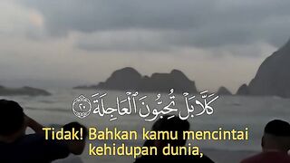 Murottal al-quran merdu Surah Al-Qiyamah ayat 20-32