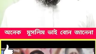 সকল উচচ কষমতর মলক আললহ