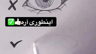 نقاشی و قلم