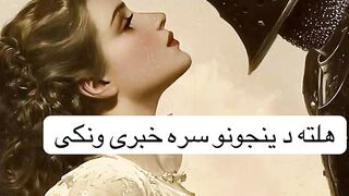 Love also wants a good nights sleep.