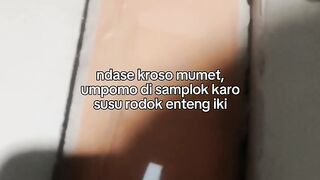 enak ini