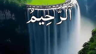 Allah Ke 99 Naam