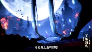 Preview Throne Of Seal Eps 193