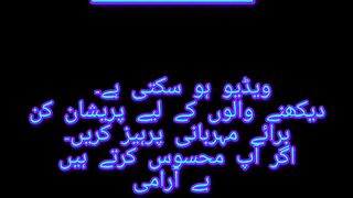father was beaten by his son