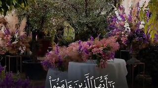 Tilawat e Quran Majeed