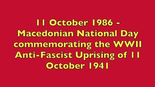 11 ОКТОМВРИ 1986 Г ОМД В СИДНИ ПРОТЕСТИРА ПРЕД БЪЛГАРСКОТО КОНСУЛТСТВО
