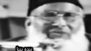 اللہ کا بندہ کیسے بنے