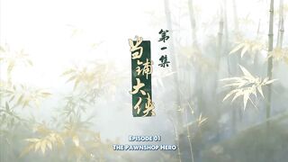 watch Sword and Fairy 3 Episode 1