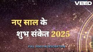 happy new year wishes नए सल क दन happy new year 2026 wishes greetings